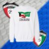 منتخب الكويت والسعودية