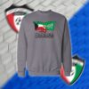 منتخب الكويت والسعودية